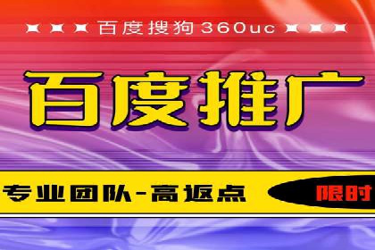 SEM代理服务在某企业的应用实践
